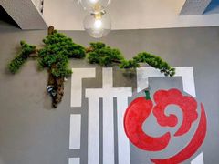 -小湘旺臭鳜鱼(百子湾店)