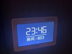 -亦境芳香·SPA影院足道(梅林店)