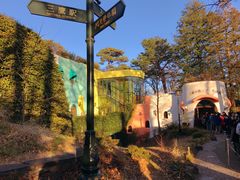 -三鹰之森吉卜力美术馆