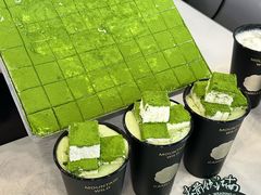 -仙雨林·奶茶鲜果茶(书院巷店)