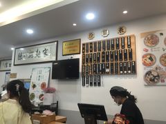 -陈八两面家(华孚写字楼店)