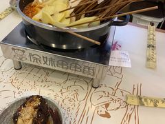 -徐妹串串香(春熙路店)