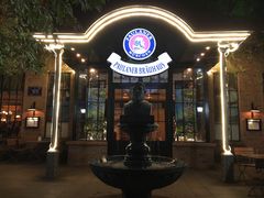 -宝莱纳啤酒花园餐厅PAULANER BRAUHAUS Nanjing(广州路店)