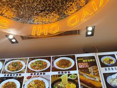 -舌尖尖传统小吃(万达店)