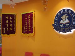 -金色雨林感统训练·专注力·语言认知·心理沙盘(天通苑校区)