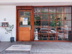 门面-幸会吉市(丰泽店)