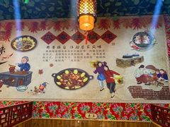 -袁小二大东北铁锅炖(吉祥村总部)