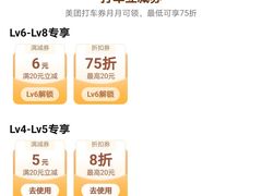 -699文化创意园