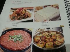 菜单-奇滋豆味(南十四道街店)