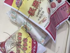 -芦庄子桂顺斋(和平路总店)