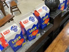 -江湖黑大兔(杨家坪店)