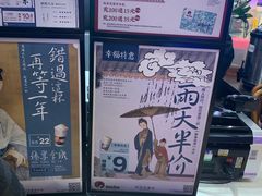 幽兰拿铁-茶颜悦色(金茂览秀城LG层外街店)