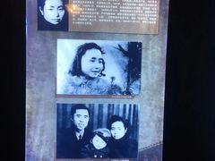 -重庆歌乐山烈士陵园