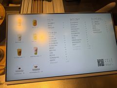 -喜茶(北京三里屯太古里店)