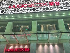 -堂会·KTV·自助餐·团建聚会(天河店)