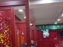 -芦月轩羊蝎子(北蜂窝店)