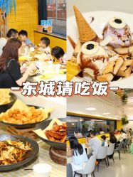 -BabyMonster小怪兽亲子派对·餐厅乐园(金月湾店)