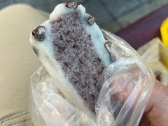 -近水楼糕团(景德路店)