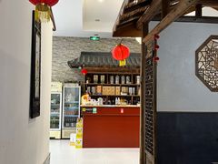 -呼吸森林·生态农庄农家乐私房菜