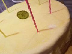 -OL’s Cake鲜荟千层(东风中路店)