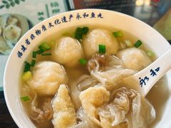 -永和鱼丸(南后街店)