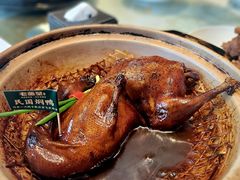 -老燕皇·南京菜(玄武湖店)