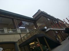 -王府井奥莱临潼小镇(临潼店)