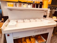 -小谷姐姐麻辣拌·麻辣烫(大华店)