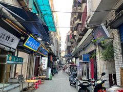 -清真·马峰烤肉(小学习北巷店)