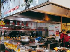 自助取餐区-好灶头妈妈菜·柴火灶台鱼·千岛湖土菜地标美食