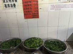 -正宗杨记普洱酸醋米线(总店)