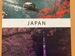 -日本大使馆-新闻文化中心