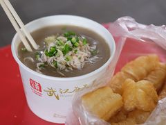 -汪记鲜鱼糊汤粉(沈阳路总店)