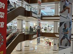 -下元商贸城(和平南路店)