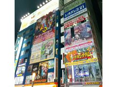 -秋叶原电器街