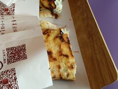 -舞素卷菜煎饼.糁汤(宽厚里店)