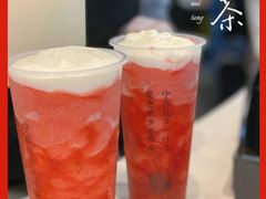 -眷茶(赛格国际购物中心店)