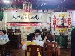 -宝正臻天津包子总店(金阳光居易店)