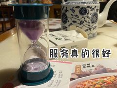 -小菜园新徽菜(马鞍山金鹰店)