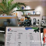 深圳首家小南岛//海南现萃鲜椰乳，好喝值得推荐！