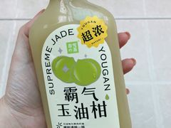 -奈雪的茶(新天地广场PRO店)