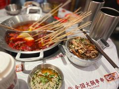 -大芊金重庆串串火锅(南京路店)