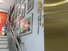 -美可普口腔医院(东街分店)