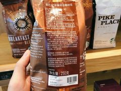 -星巴克(南京鼓楼吾悦广场店)