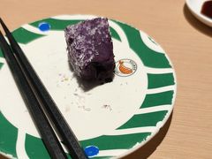 -新一番回转寿司(沙湾公园店)