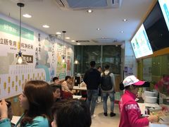 -华辉拉肠(同福店)