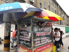 门面-正宗忘不了老鹅(梅岭店)