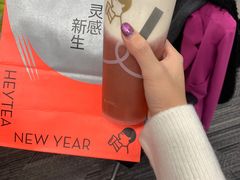 -喜茶(上海正大广场店)