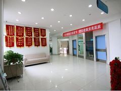 -武汉友好医院·体检中心