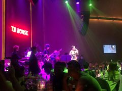 -TZ House音乐现场(来福士中心店)